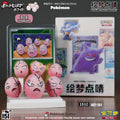 Genuine Original Pokemon Dream Painting 151 Figure Mystery Box Gengar Machoke PTCG Simplified Chinese Collectible Cards Toy