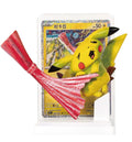 Pokemon 30th Anniversary Pikachu Figure Kit Collectible Anime Model With Background Trading Card And Display Base Decoration