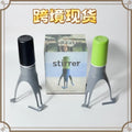 2 Pack Automatic Triangle Mixer Hands Free Electric Stirrer Egg Beater Kitchen Cooking Blending Gadget Tool