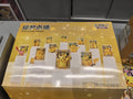 Pokemon 30th Anniversary Pikachu Figure Kit Collectible Anime Model With Background Trading Card And Display Base Decoration
