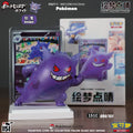Genuine Original Pokemon Dream Painting 151 Figure Mystery Box Gengar Machoke PTCG Simplified Chinese Collectible Cards Toy