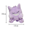 Big Size 50cm Umbreon Plushies Eevee Evoli Sleep Plush Flareon Vaporeon Sylveon Peluche Charizard Piplup Furret Steelix Toy