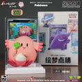 Genuine Original Pokemon Dream Painting 151 Figure Mystery Box Gengar Machoke PTCG Simplified Chinese Collectible Cards Toy