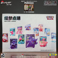 Genuine Original Pokemon Dream Painting 151 Figure Mystery Box Gengar Machoke PTCG Simplified Chinese Collectible Cards Toy
