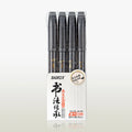 BAOKE 4-Size Calligraphy Pen Set for Writing, Drawing & Hand Lettering, Black Ink Brush