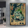 Pok mon Canvas Painting Frameless Animation Printing Jiggly Puff Charizard Gengar Charmander Room Decoration Poster Mural Gift