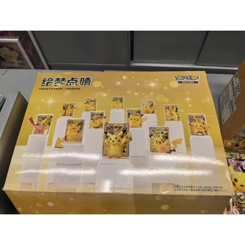 Pokemon 30th Anniversary Pikachu Figure Kit Collectible Anime Model With Background Trading Card And Display Base Decoration