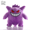 Cute Pikachu Plush Toy Pokemon Charmander Squirtle Bulbasaur Stuffed Doll Eevee Scorbunny Gengar Snorlax Christmas Gifts