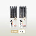 BAOKE 4-Size Calligraphy Pen Set for Writing, Drawing & Hand Lettering, Black Ink Brush