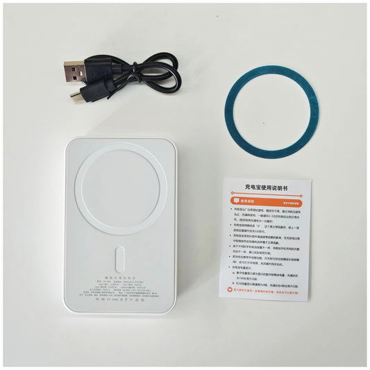 10000mAh Wireless Magnetic PD 20W Fast Charging Power Bank
