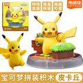 Authentic BLOKEES Pok mon Pok mon peripheral Pikachu small dragon assembly model decoration ornament gift