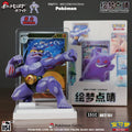 Genuine Original Pokemon Dream Painting 151 Figure Mystery Box Gengar Machoke PTCG Simplified Chinese Collectible Cards Toy