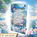 Anime PTCG PSA Art Display Case for Terastal Cluster Umbreon Sylveon Flareon Game Collection Card Storage Box Protective Card