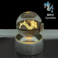 Monster Spirit Crystal Ball 3D Ghost Gengar Dragon Night Light Bulb Glass Crystal Ball Figurine Beat Birthday Gift