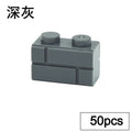 DIY Building Blocks Wall Figures Bricks 1x2 1x3 1x4 L Dots Educational Creative