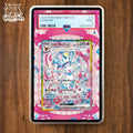 Anime PTCG PSA Art Display Case for Terastal Cluster Umbreon Sylveon Flareon Game Collection Card Storage Box Protective Card