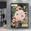 Pok mon Canvas Painting Frameless Animation Printing Jiggly Puff Charizard Gengar Charmander Room Decoration Poster Mural Gift