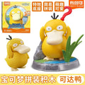 Authentic BLOKEES Pok mon Pok mon peripheral Pikachu small dragon assembly model decoration ornament gift