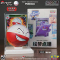 Genuine Original Pokemon Dream Painting 151 Figure Mystery Box Gengar Machoke PTCG Simplified Chinese Collectible Cards Toy