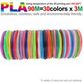 Colored PLA Filament for 3D Pen Printing 36M 50M 100M 150M 200M Smoke-free Safe Plastic