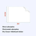 Premium Whiteboard Wall Sticker Static Cling, No Adhesive No Damage To Wall, Easy To