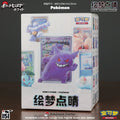 Genuine Original Pokemon Dream Painting 151 Figure Mystery Box Gengar Machoke PTCG Simplified Chinese Collectible Cards Toy