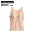 Women's French V-Neck Modal Thermal Vest Built-in Bra 100% Mulberry Silk Lining Warm Camisole