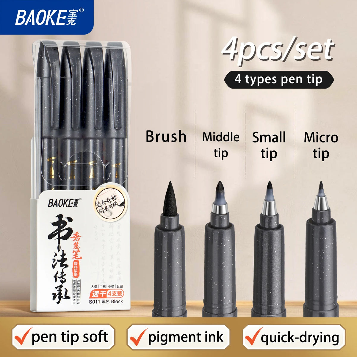 BAOKE 4-Size Calligraphy Pen Set for Writing, Drawing & Hand Lettering, Black Ink Brush