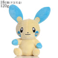 Cute Pikachu Plush Toy Pokemon Charmander Squirtle Bulbasaur Stuffed Doll Eevee Scorbunny Gengar Snorlax Christmas Gifts