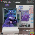 Genuine Original Pokemon Dream Painting 151 Figure Mystery Box Gengar Machoke PTCG Simplified Chinese Collectible Cards Toy