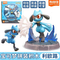 Authentic BLOKEES Pok mon Pok mon peripheral Pikachu small dragon assembly model decoration ornament gift