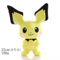Cute Pikachu Plush Toy Pokemon Charmander Squirtle Bulbasaur Stuffed Doll Eevee Scorbunny Gengar Snorlax Christmas Gifts